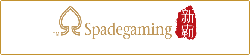 รีวิว Spade Gaming icon