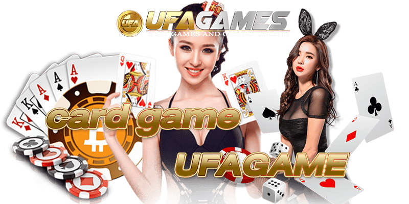 card game UFAGAME